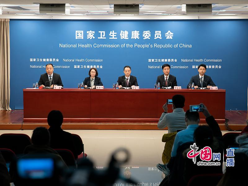 国家卫生健康委员会就91猫先生
“十三五”期间卫生健康工作进展成效有关情况举行专题发布会
