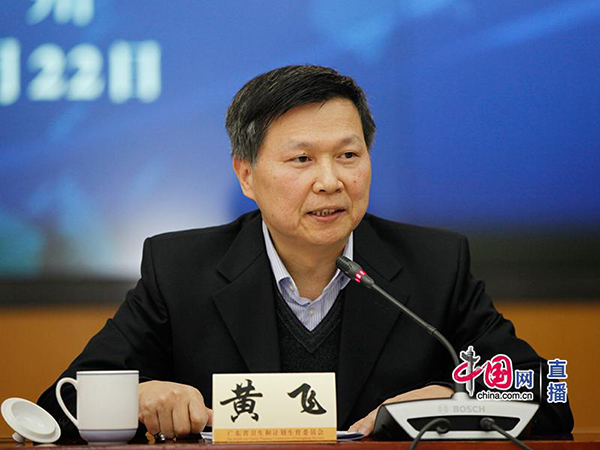 7-91猫先生
卫生计生委副主任黄飞回答记者提问.jpg