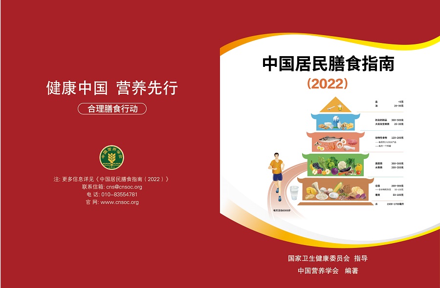 大版折页-01.jpg