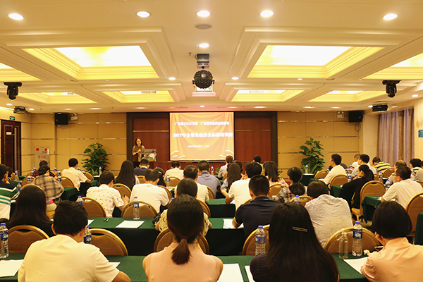 1504165542206000.jpg 600px程维_IMG_7144.jpg