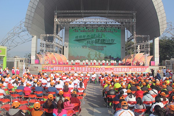 1516263562125066.jpg 1_600px.jpg