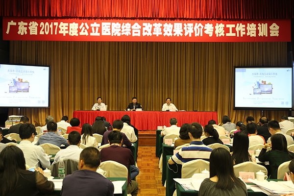 1522456692495864.jpg 600px.jpg