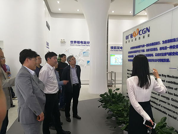 1524878854963896.jpg 600px-调研组考察大亚湾核电站.jpg