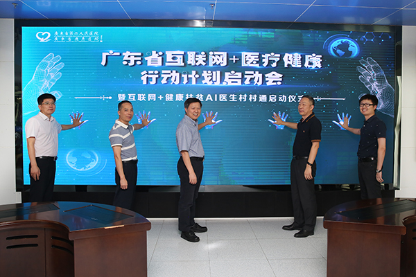 1530809500227706.jpg 600微信图片_3.jpg