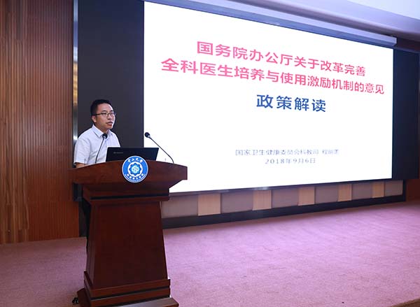 1536686103438802.jpg 图片3.jpg